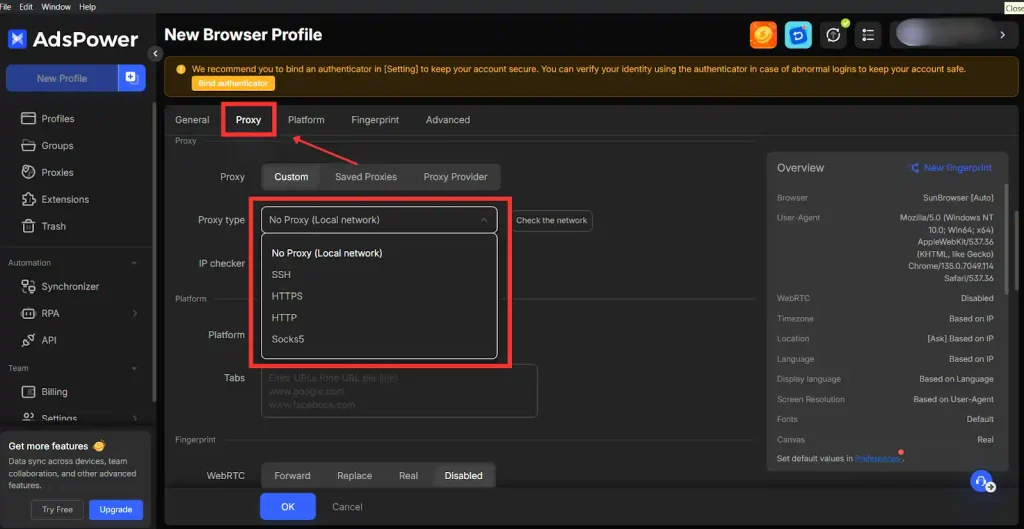 AdsPower - Proxy Configuration
